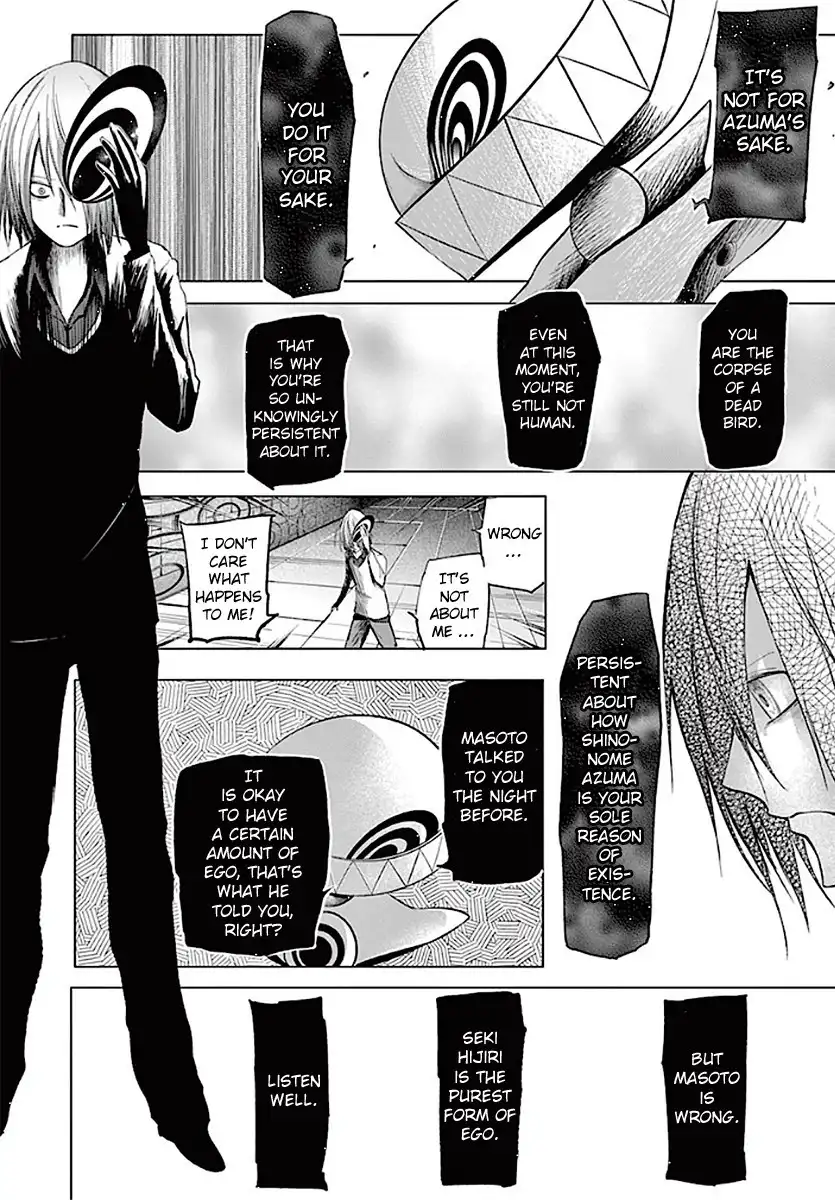 Sekai Oni Chapter 69 14